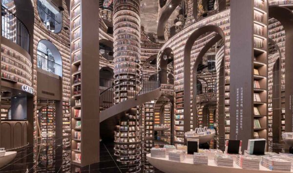 Mirrored Illusion Creates Never-Ending 'Palace' of Books Inside ...